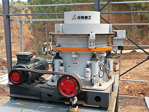 1624615474732889.jpg 寧夏多缸圓錐破碎機(jī)