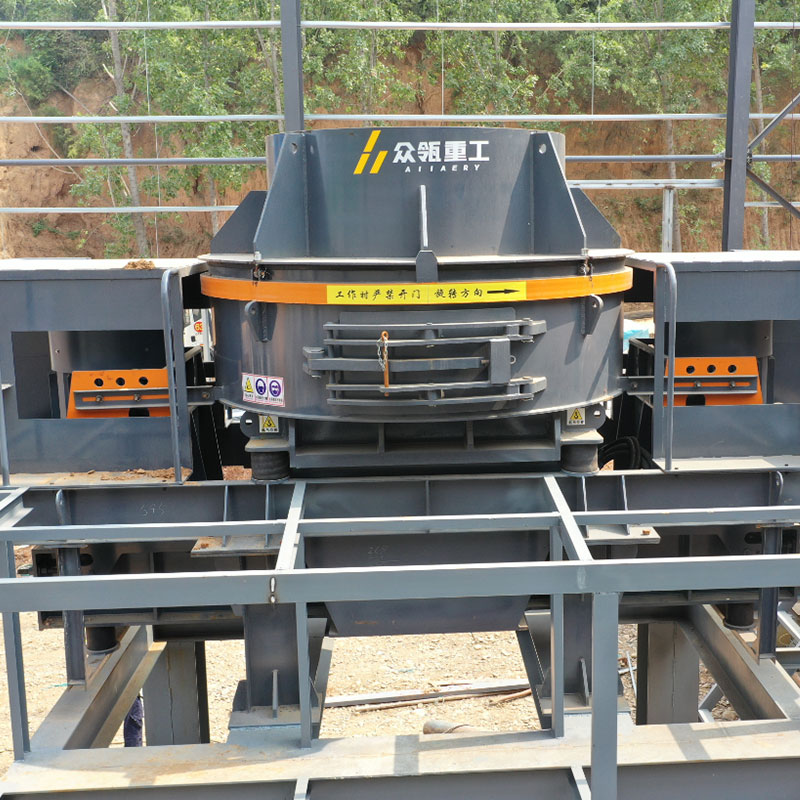 陜西制砂機(jī)